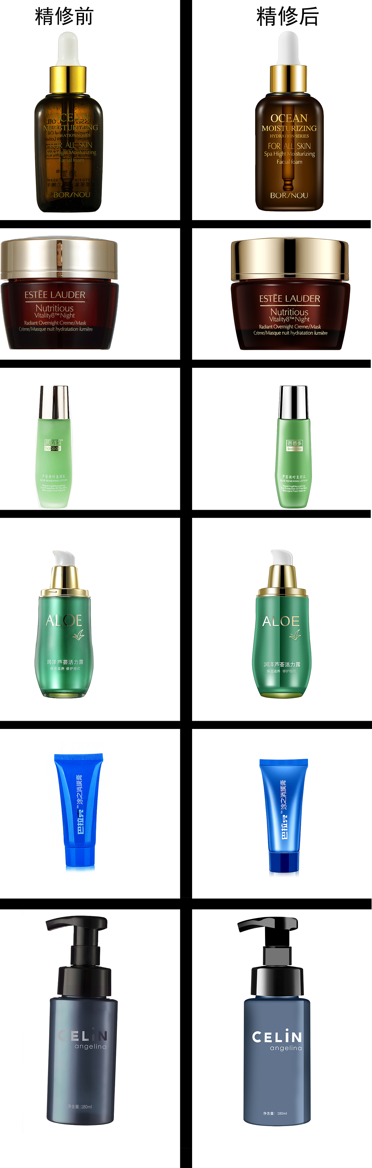 精修（图ZMjkwMjUwOTU2） - 个人网站 - 站酷设计师肖仙森原创素材 - 站酷ZCOOL