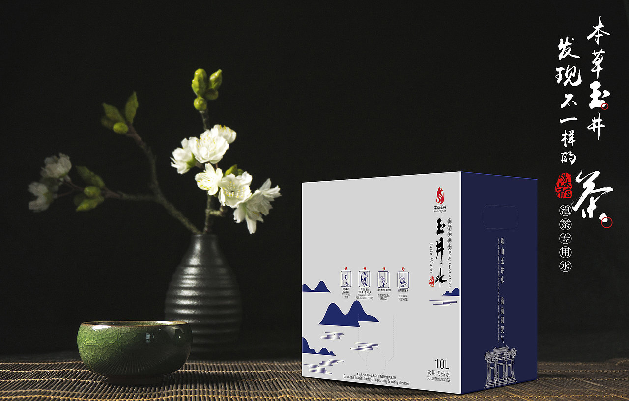 一组场景合成图欣赏（图ZMTE5NTQzODQ0） - 宣传物料 - 站酷设计师bobo柴原创素材 - 站酷ZCOOL
