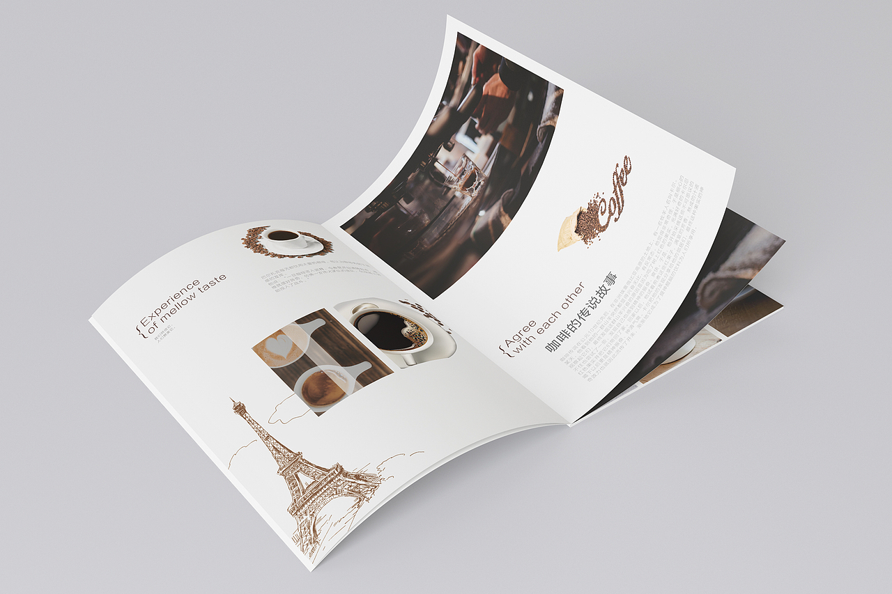 画册-咪咖啡（图ZMTU0MjAwNjY4） - 书籍/画册 - 站酷设计师樱木琉绘原创素材 - 站酷ZCOOL