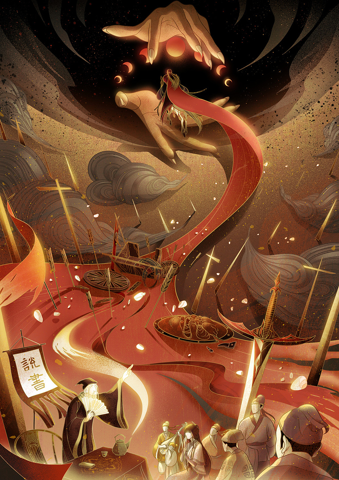 坠月之宴—浮世之缘 #恋与制作人#（图ZMTg3NTQxNTQ0） - 商业插画 - 站酷设计师方块阿兽原创素材 - 站酷ZCOOL