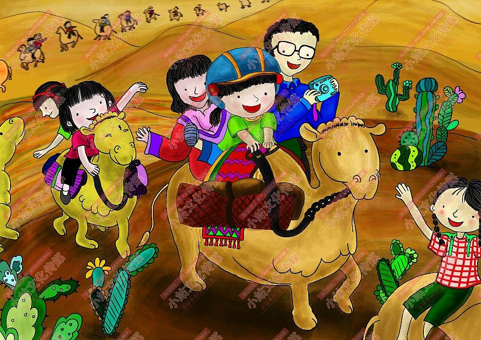 中小学生电脑作品制作参赛绘画作品电脑绘画动画