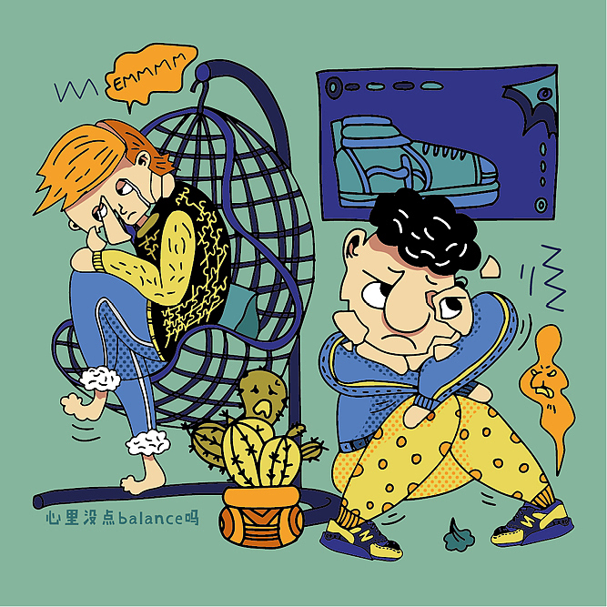 泡沫家族插画设计（塑料姐妹花、玻璃兄弟） part 2.（图ZMTEyODU0MDE2） - 概念设定 - 站酷设计师东_dongheng原创素材 - 站酷ZCOOL