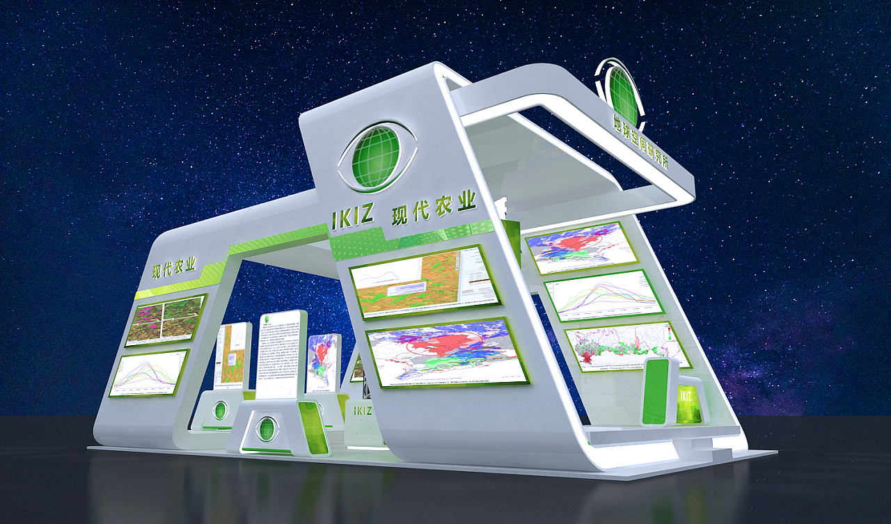 地球空间现代农业展会|三维|其他三维|思海设计 - 原创作品 - 站酷