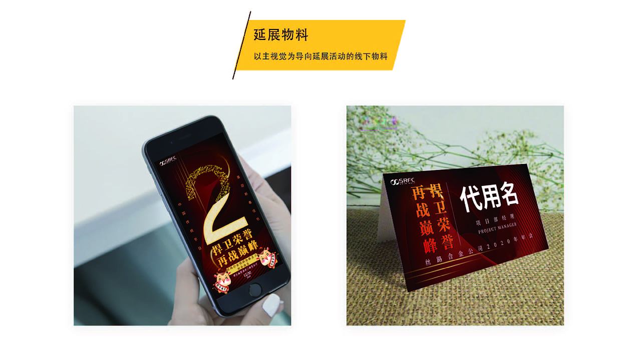 作品集（图ZMjkyODI4NTgw） - APP界面 - 站酷设计师Z33331414原创素材 - 站酷ZCOOL