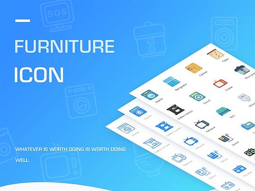 Furniture Icon（个人主页-ZMzU0ODE3NjQ=） - 图标 - 站酷设计师DaYueEr原创素材 - 站酷ZCOOL