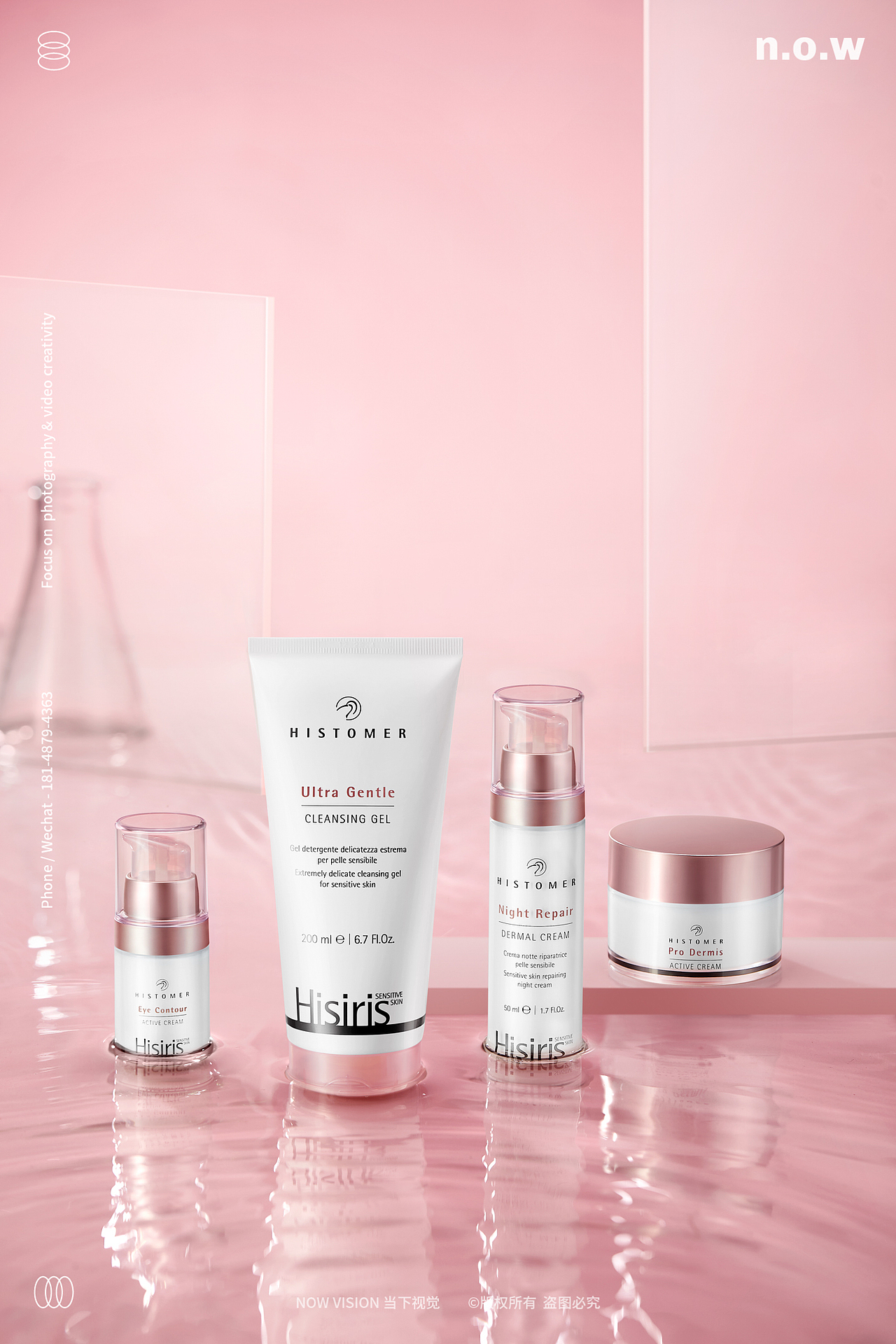 美妆护肤 | 悦嘉丽 X 当下视觉（图ZMjM1MTU5MzI0） - 产品摄影 - 站酷设计师当下视觉摄影原创素材 - 站酷ZCOOL