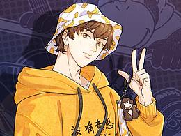 西瓜视频合作开屏页面