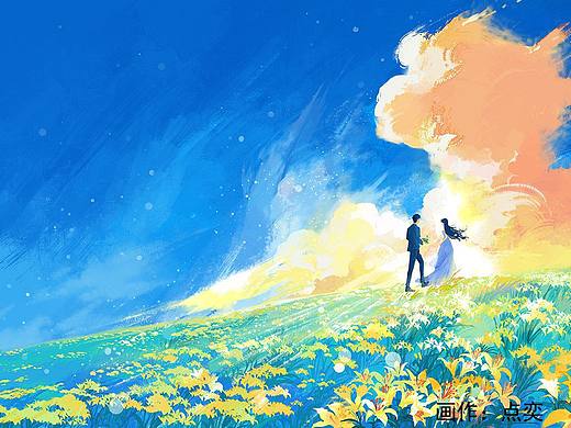 有一天，我们也会拥有鲜花和浪漫