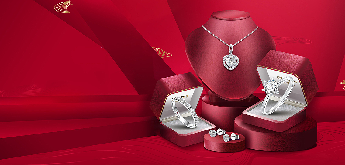 电商天猫淘宝/珠宝饰品/钻戒首饰类活动入口图展示