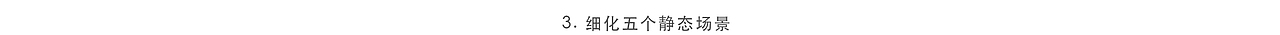 木头猫 | TUMI : 一个秘鲁神灵的名字（图ZMTQ5NzM4NDI0） - 商业插画 - 站酷设计师疯子木原创素材 - 站酷ZCOOL