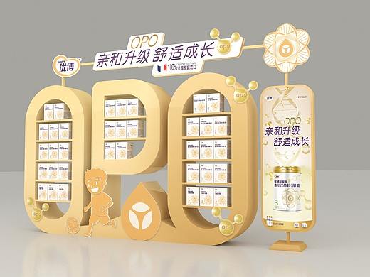 POSM商超设计 路演设计
