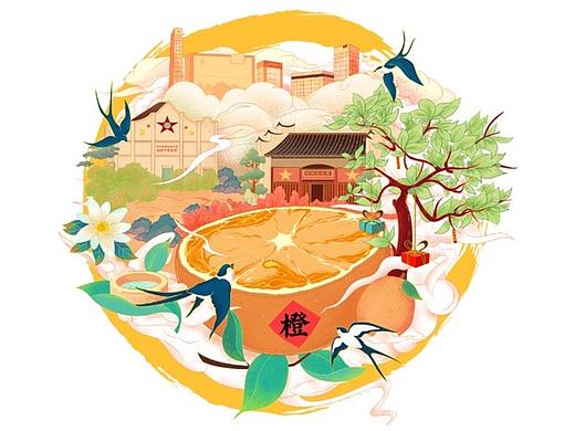 “壹方至橙”-赣南脐橙农产品包装升级