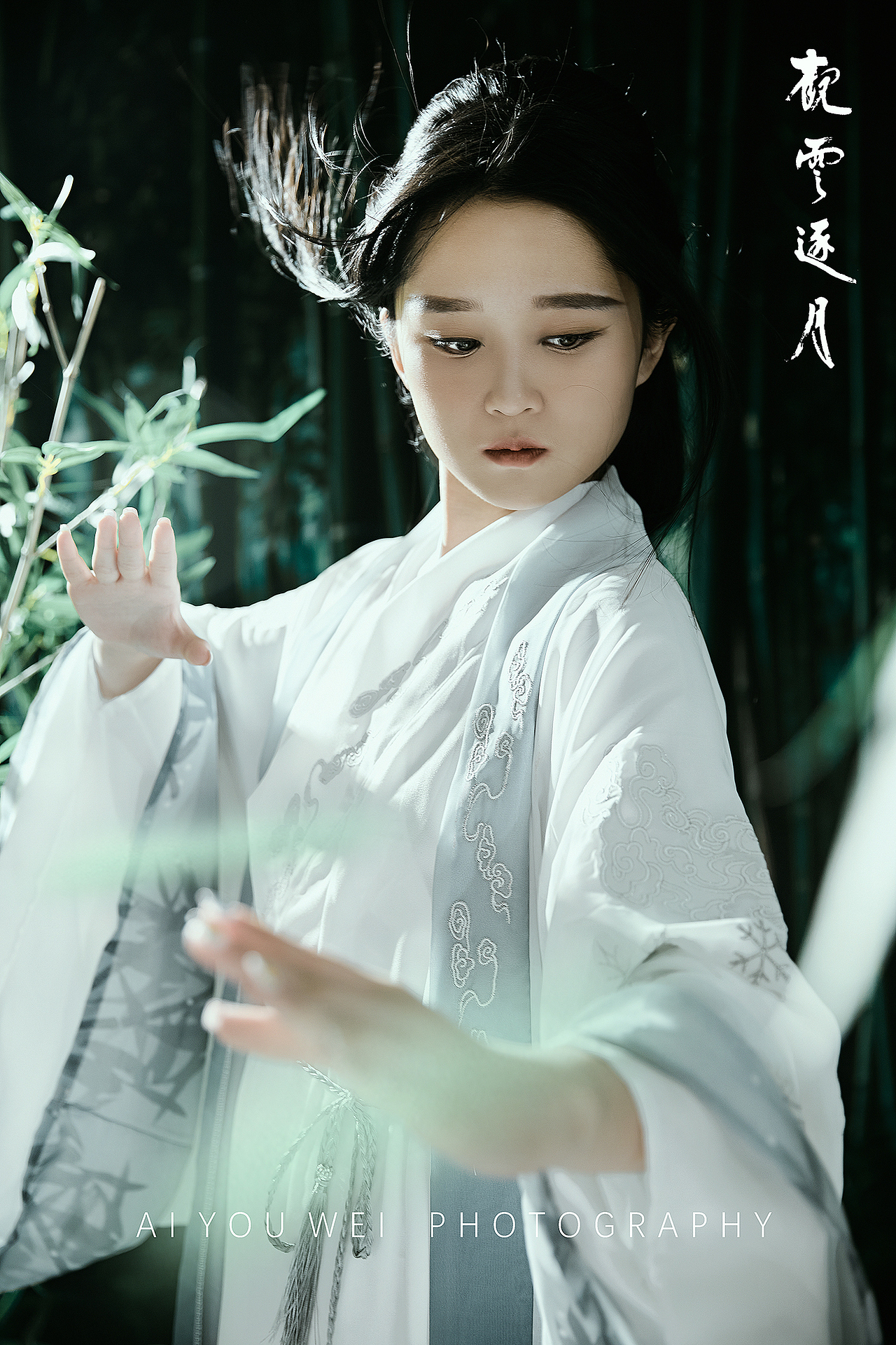 唯天下之至诚能胜天下之伪（图ZMzc2Nzc1NTAw） - 人像摄影 - 站酷设计师Z397462185原创素材 - 站酷ZCOOL