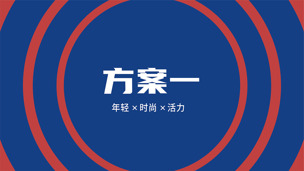 董小宛-茶泡饭品牌提案设计（图ZMjgwODI5MzMy） - 品牌 - 站酷设计师七七七月阿原创素材 - 站酷ZCOOL