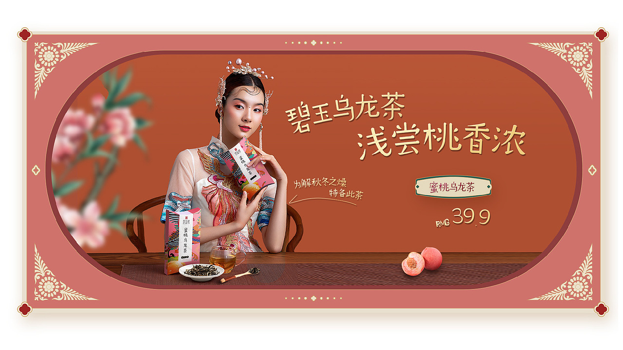 百年老字号品牌-宫延楼品牌视觉形象设计（图ZMjA4OTA4ODQw） - 品牌 - 站酷设计师文之刀原创素材 - 站酷ZCOOL