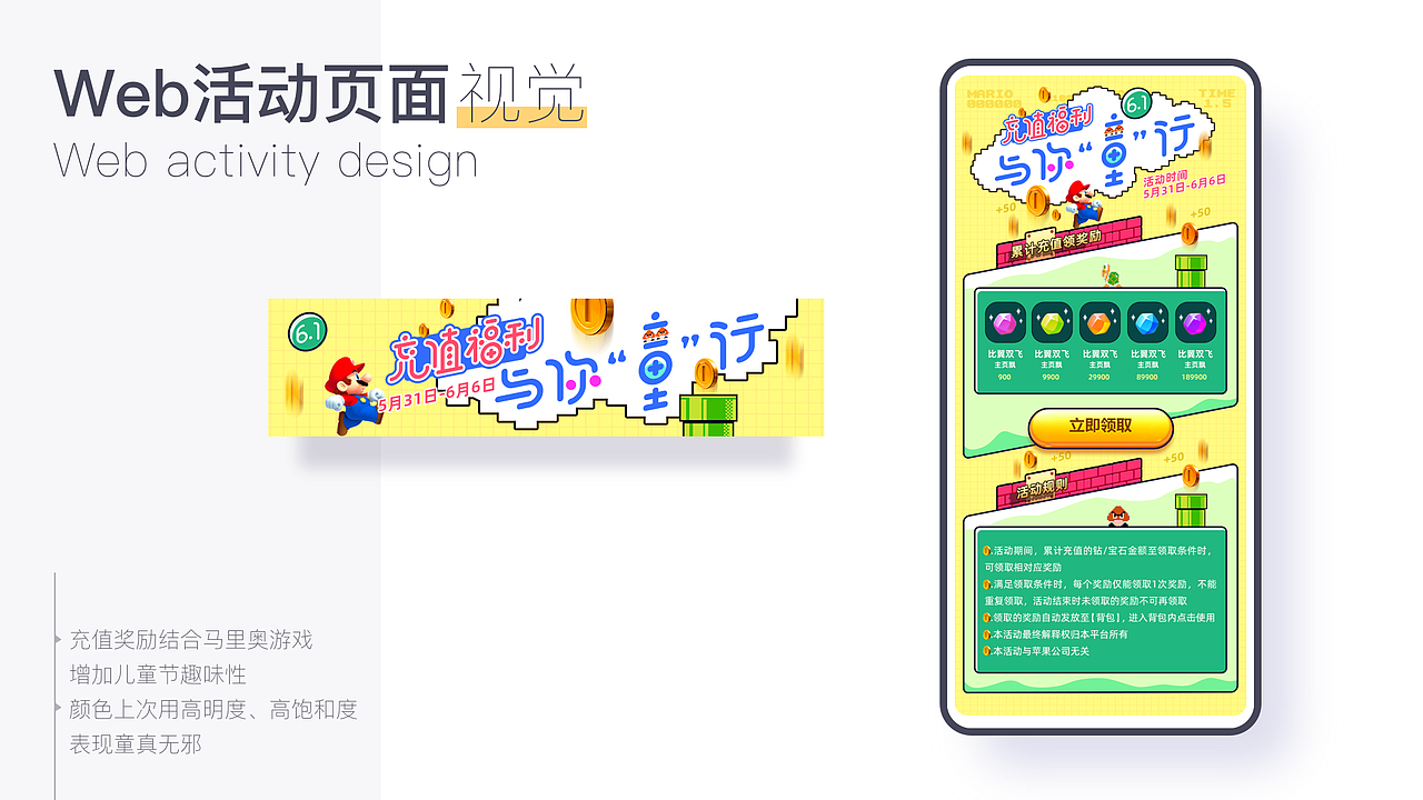 2021作品集（图ZMjU5Mjg4Mjgw） - 其他 - 站酷设计师石头庙原创素材 - 站酷ZCOOL