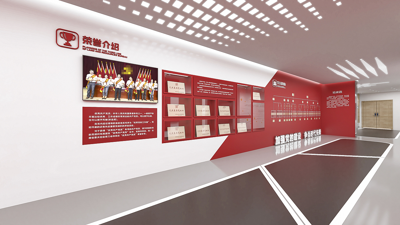 机关党建展厅（图ZMjk1MjY5MjI0） - 其他空间 - 站酷设计师老KKKkk原创素材 - 站酷ZCOOL