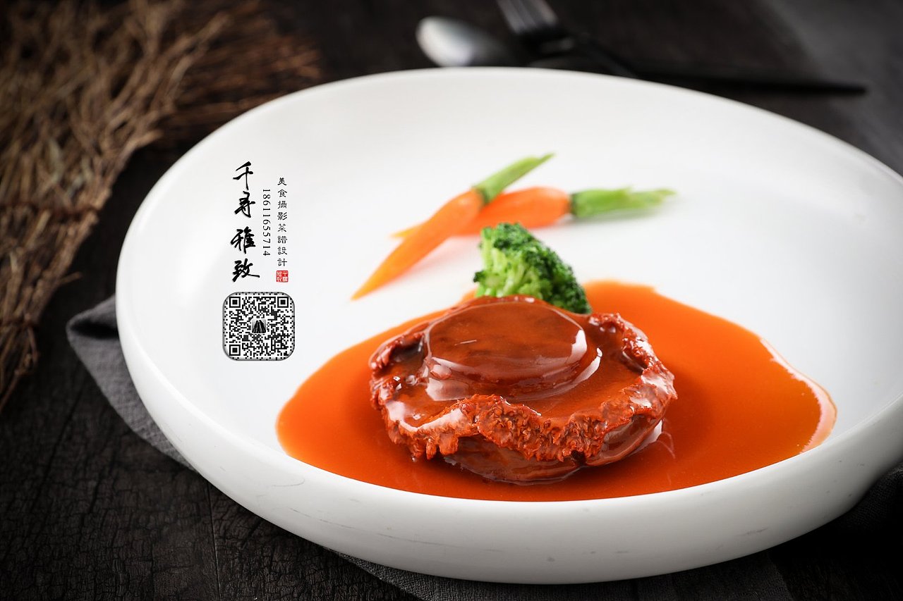 美食摄影 菜谱设计 菜品拍照 北京千寻雅致（图ZMTE3MTcwNzE2） - 产品摄影 - 站酷设计师千寻雅致美食摄影原创素材 - 站酷ZCOOL