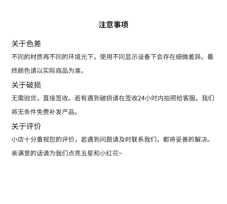 沥水篮（图ZMjE2NzA0OTUy） - 产品摄影 - 站酷设计师有影视觉文化传媒原创素材 - 站酷ZCOOL