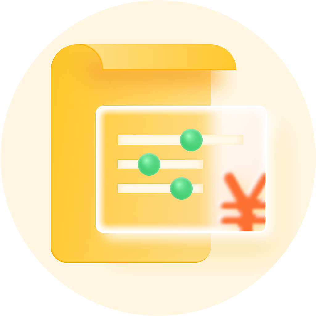 毛玻璃质感图标icon设计-2020流行新拟态练习