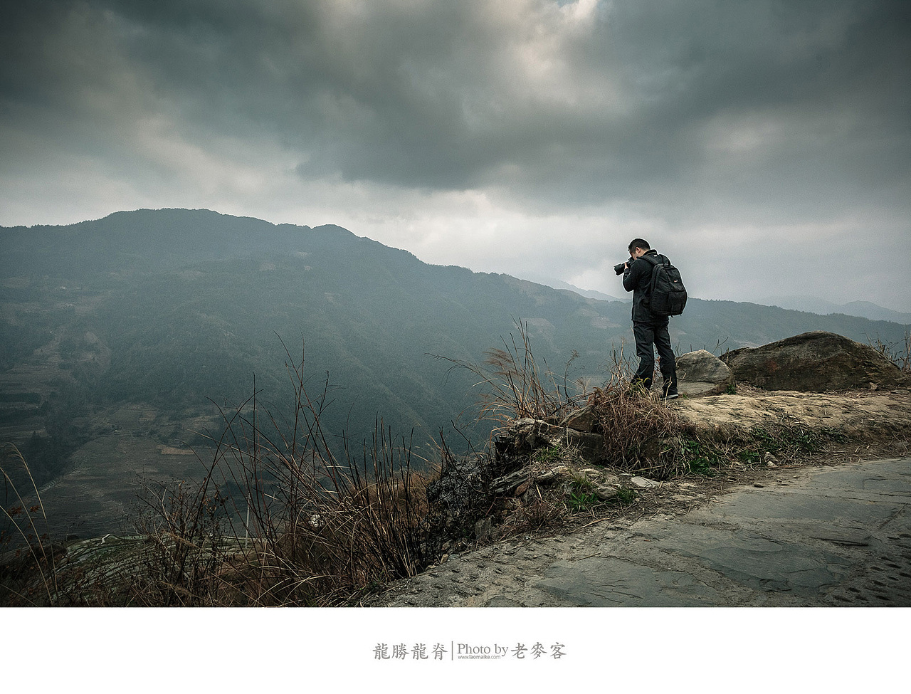 冬日里的龙脊古壮寨梯田（图ZMTQwMjM3MTY=） - 风光摄影 - 站酷设计师laomaike原创素材 - 站酷ZCOOL