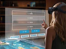 VR界面