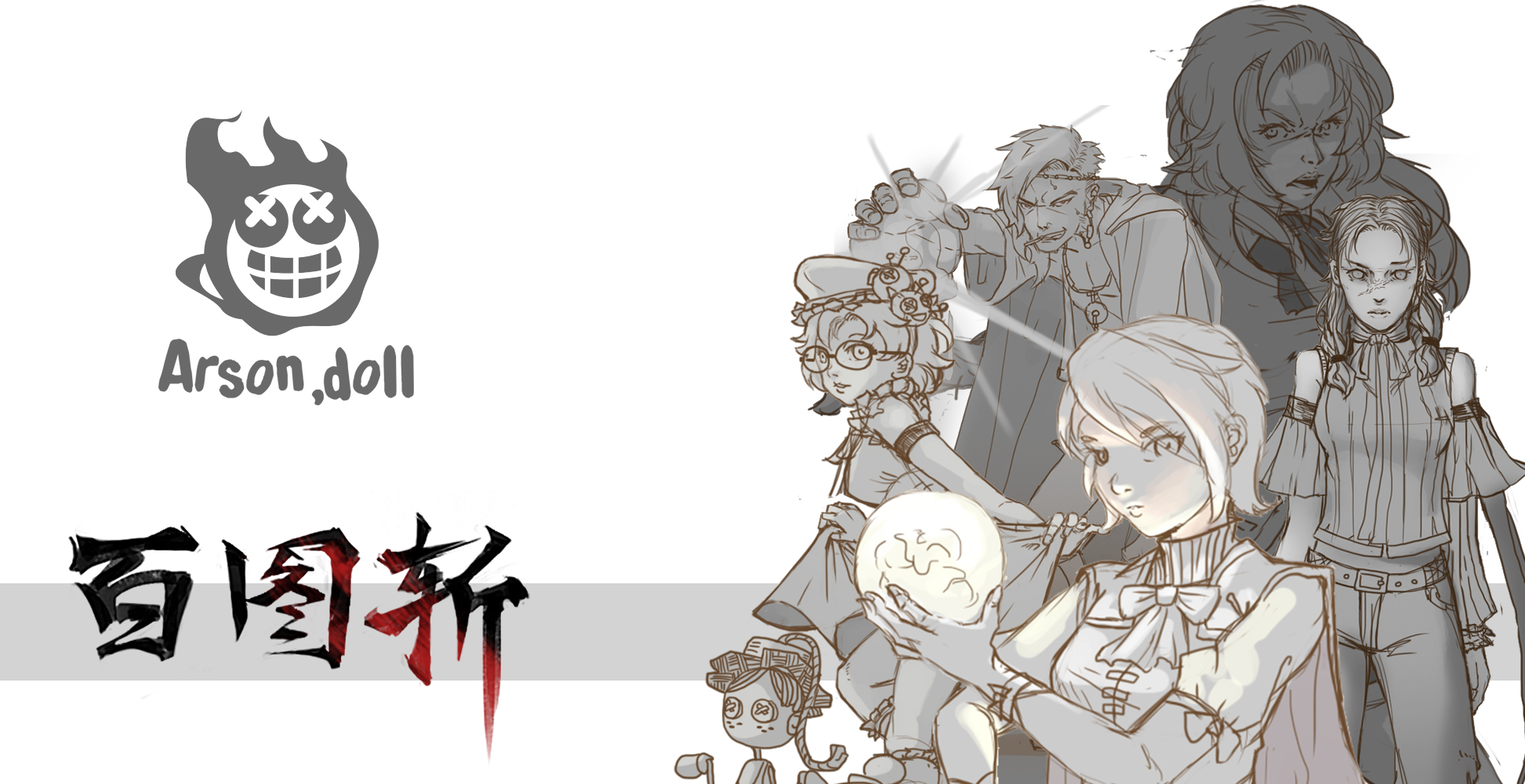 kate8589的個(gè)人主頁(yè)（封面預(yù)覽） - 主頁(yè)封面設(shè)置 - 站酷設(shè)計(jì)師kate8589原創(chuàng)素材 - 站酷ZCOOL