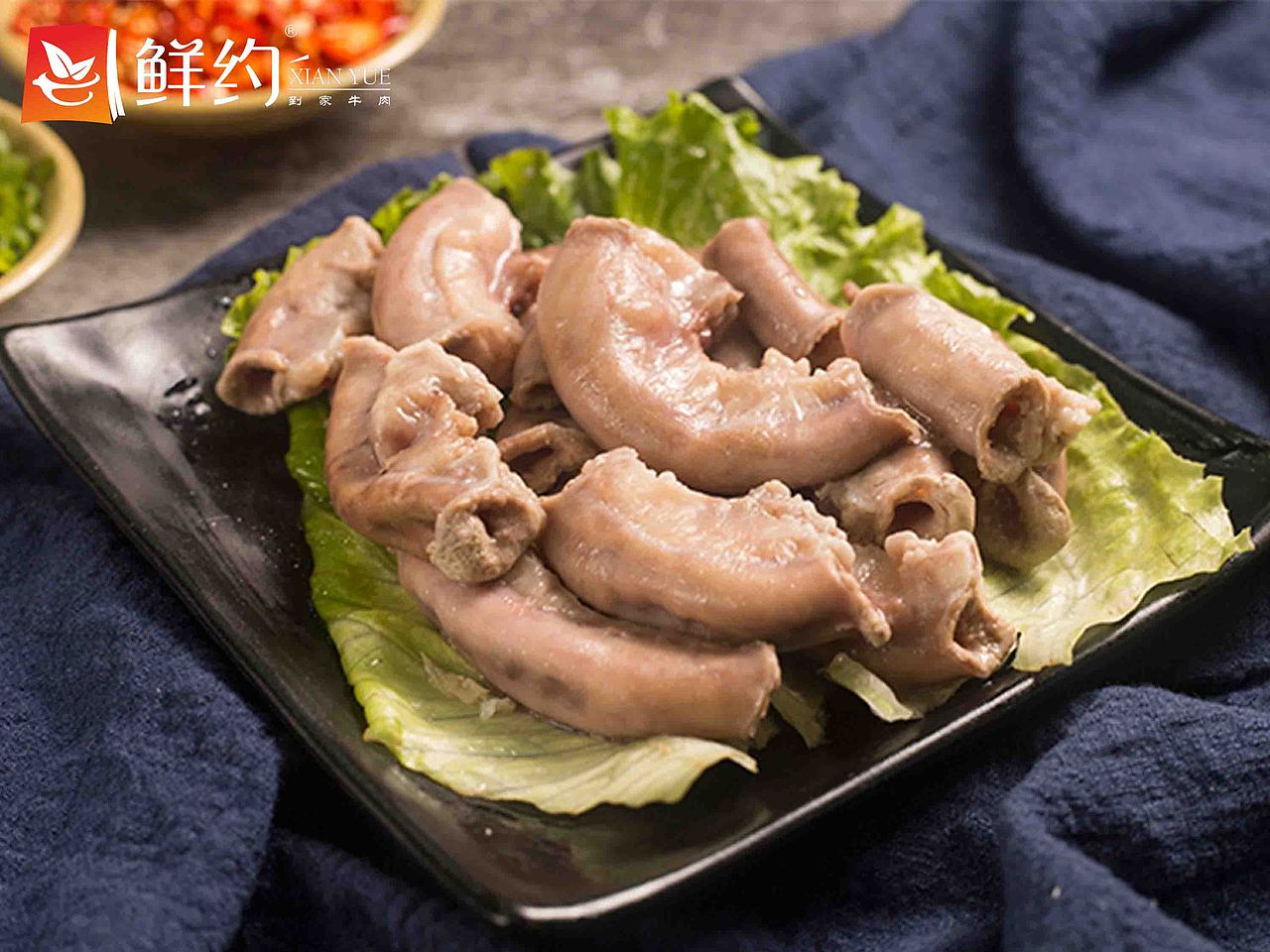 鲜约丨牛粉肠