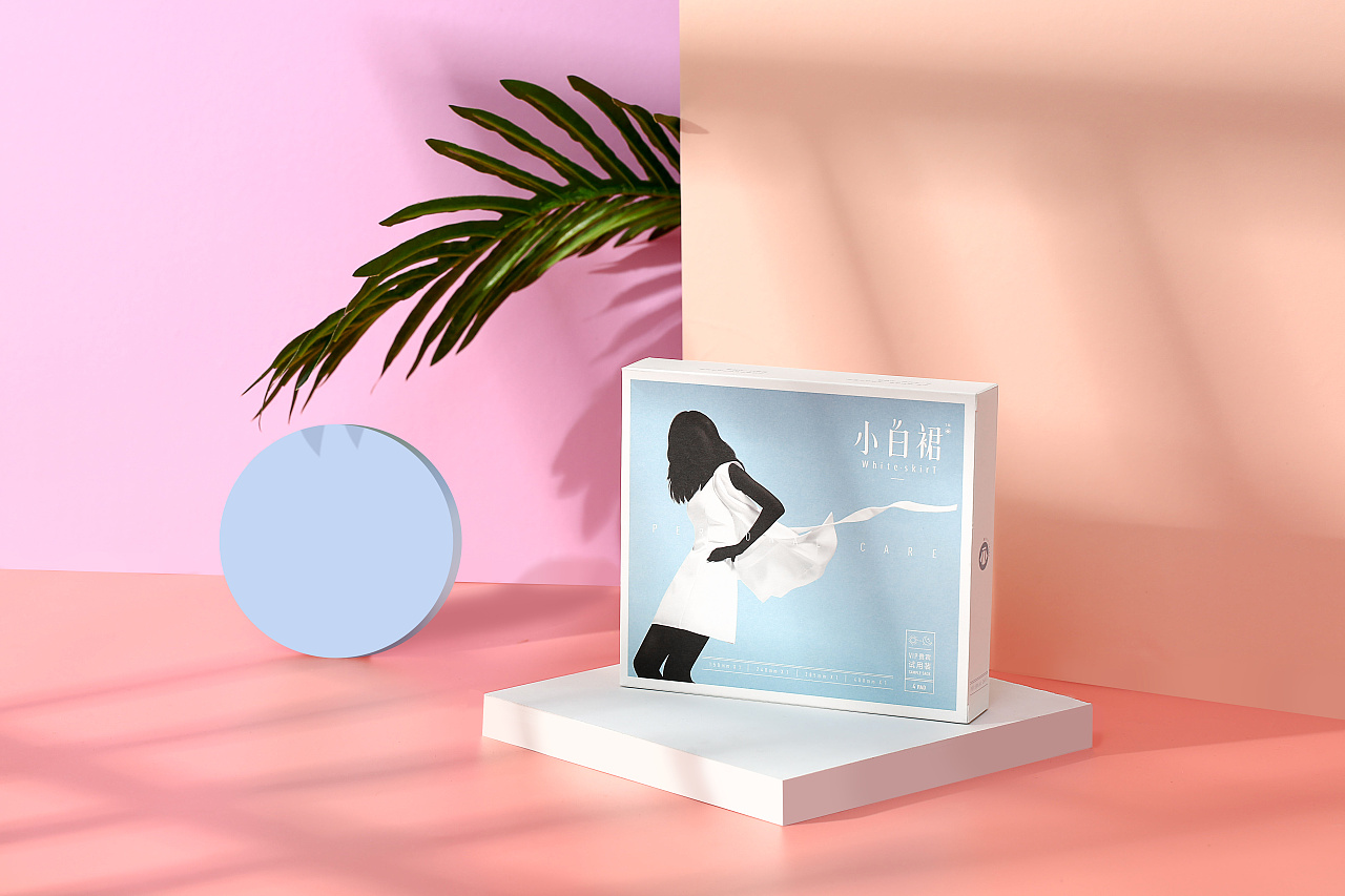 小白裙卫生巾
