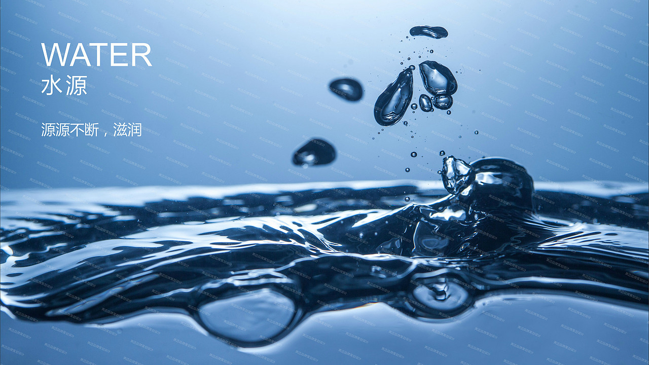 成都医药品牌策划设计\医疗logo\vi设计包装设计