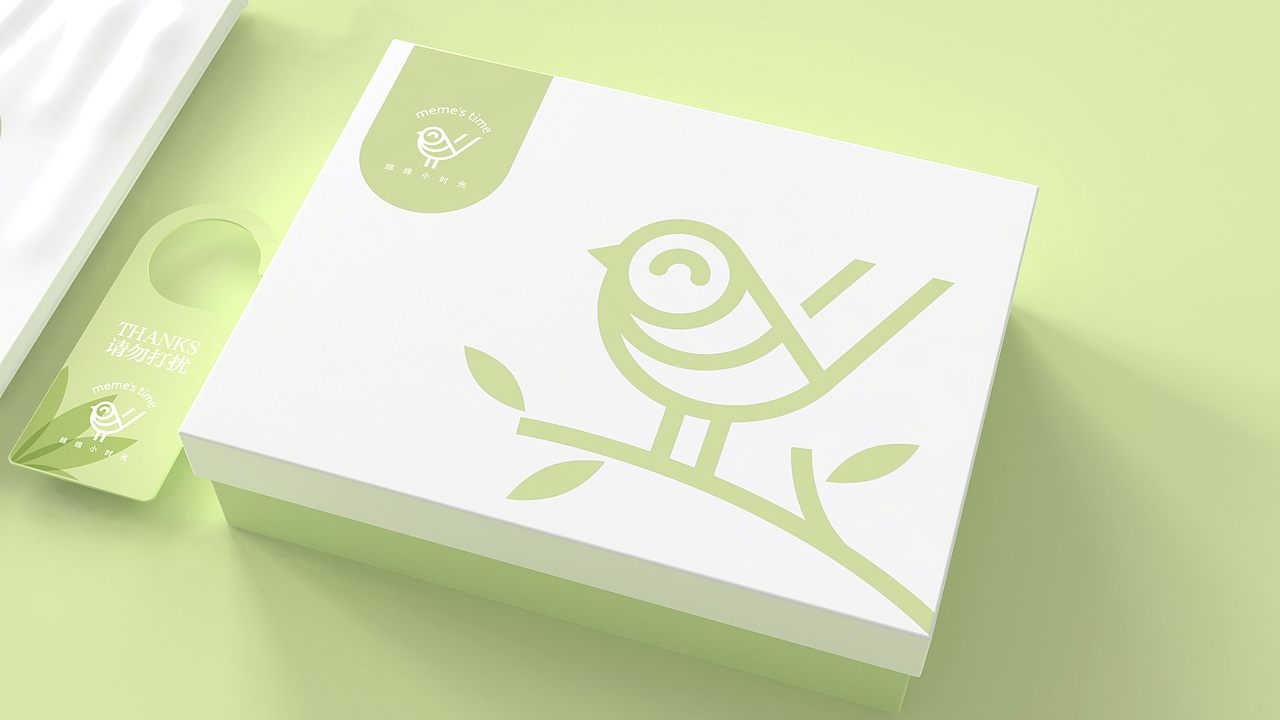 绵绵小时光 视觉设计