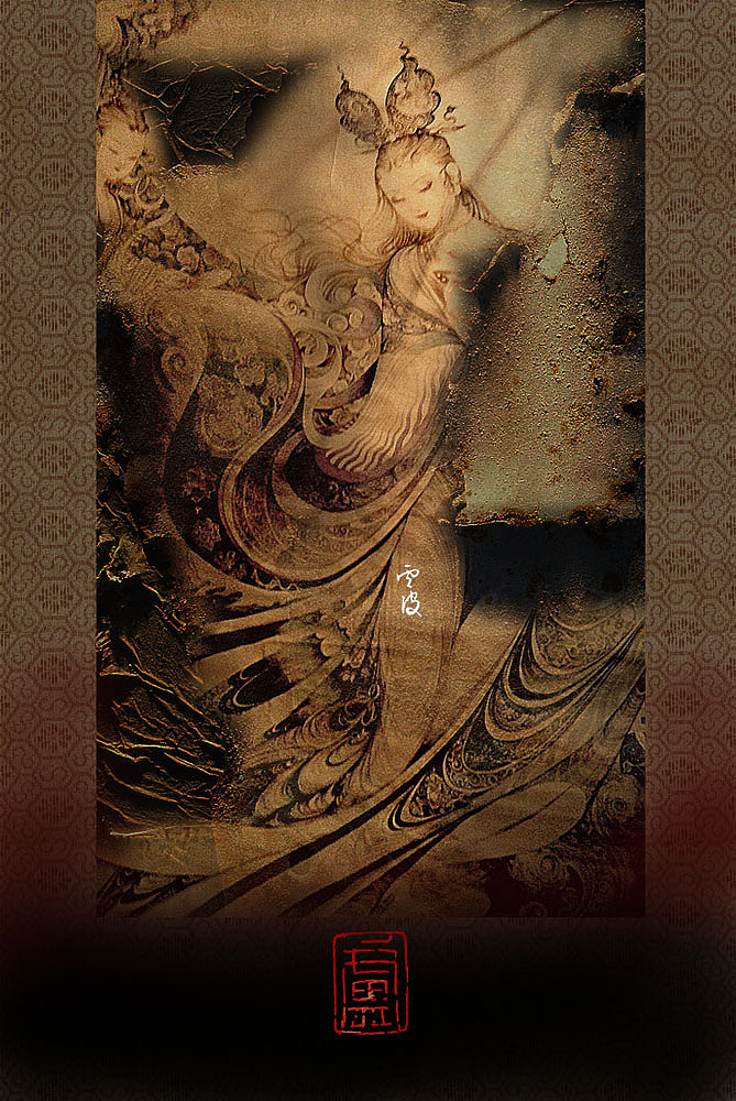 仙宫二稿,未完。拟定加入天龙画集