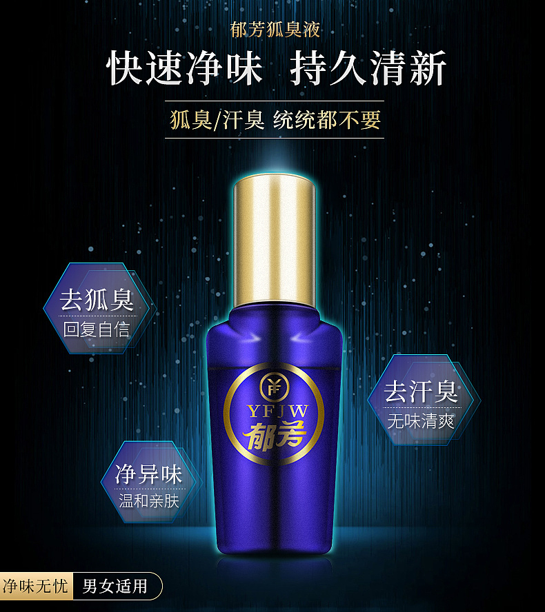 產(chǎn)品精修（圖ZODU3Mjk4OTI=） - 電商 - 站酷設(shè)計師405909190原創(chuàng)素材 - 站酷ZCOOL