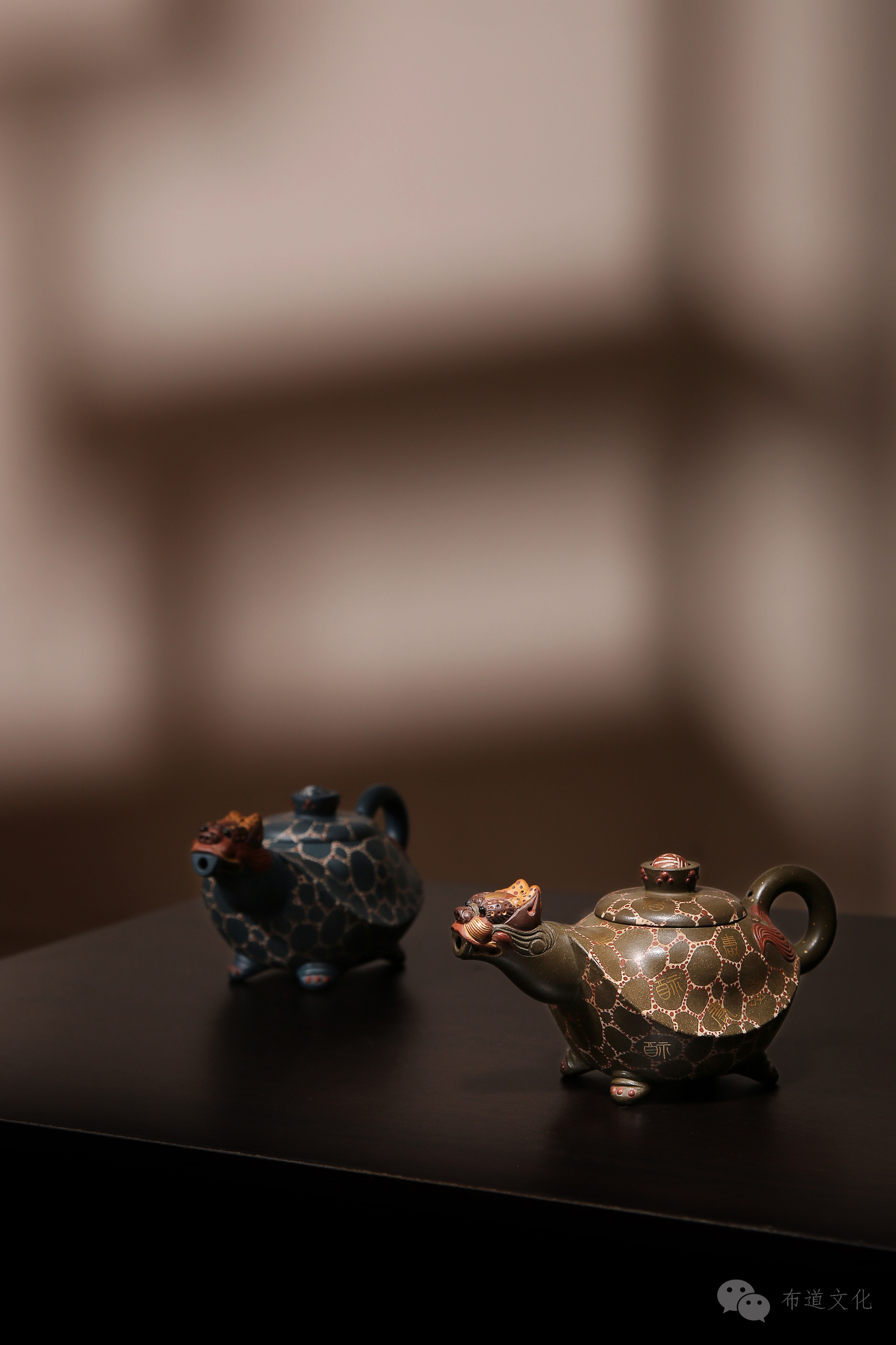 布道文化 静物茶器 紫砂壶 原矿全手工 金龟龙 李双喜