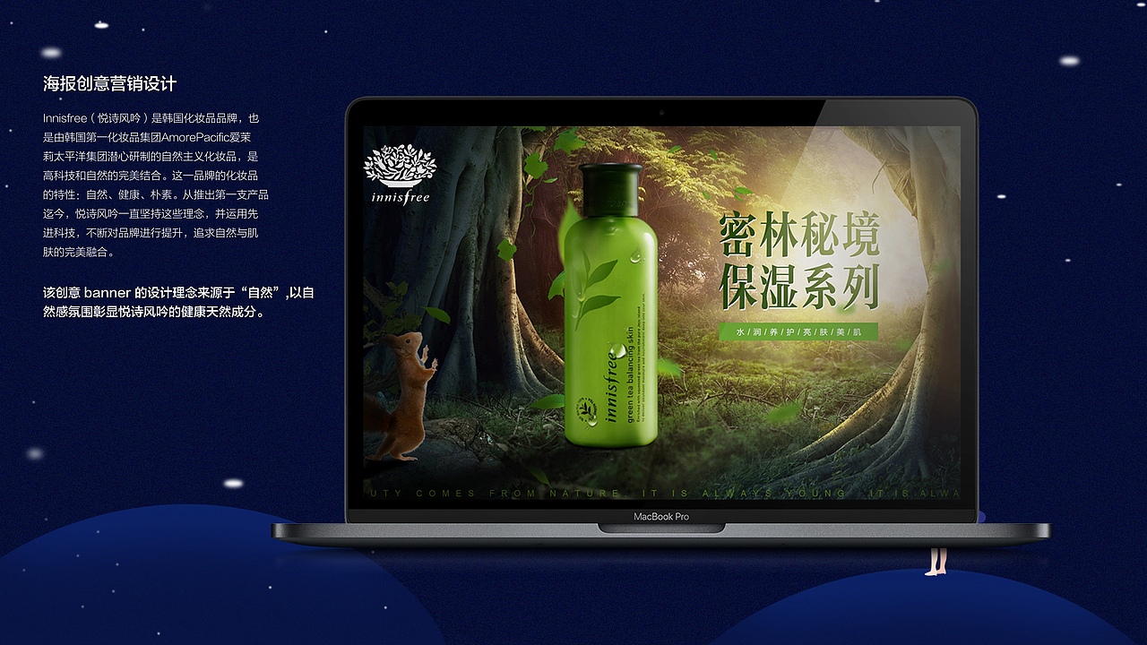作品集（图ZMjE1MTQ2NDgw） - 其他UI - 站酷设计师Z94407093原创素材 - 站酷ZCOOL