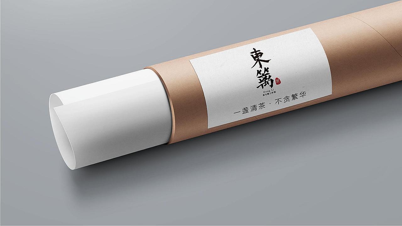 18届学员练习作品集06 其它作品整理搬家中。。。