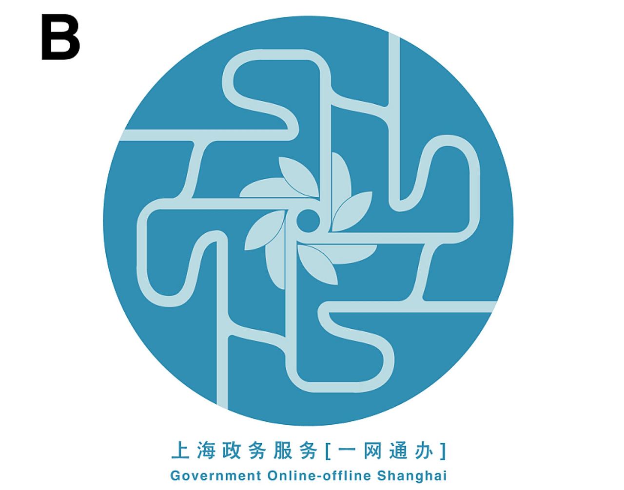 上海一网通办logo