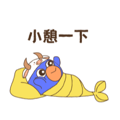 表情包：大柚子牛运新年篇（图ZMjcwODY3NDYw） - IP形象 - 站酷设计师半田清舟原创素材 - 站酷ZCOOL