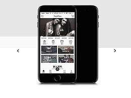 二加TwoPlus APP 项目