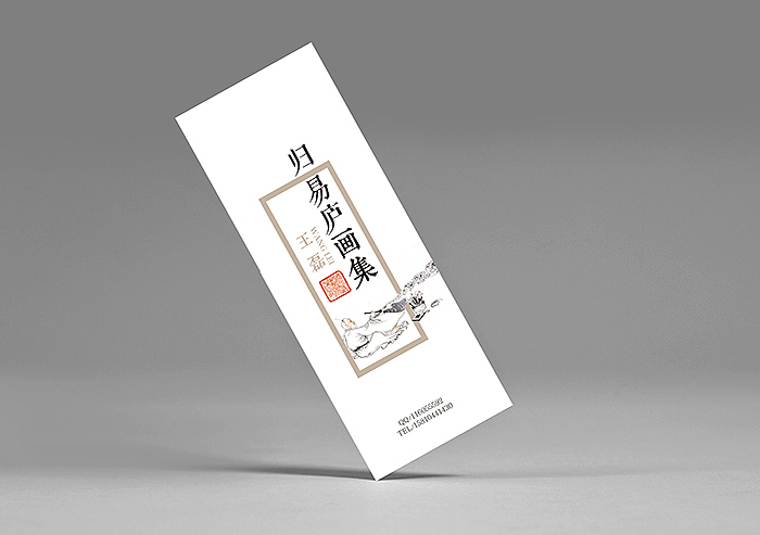 画册延展(画家“臧君”和“倦勤” 一对情侣的产品）（图ZMTg1Nzc1NDQ=） - 其他平面 - 站酷设计师文成武原创素材 - 站酷ZCOOL