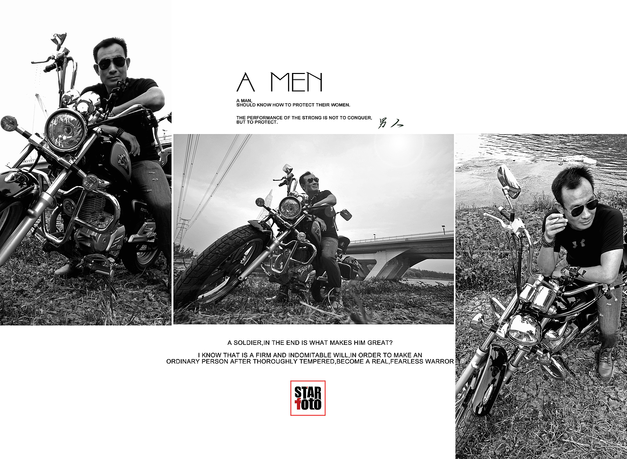 印相星空视觉艺术、STAR foto艺术摄影,印相星空婚纱摄影、印相星空