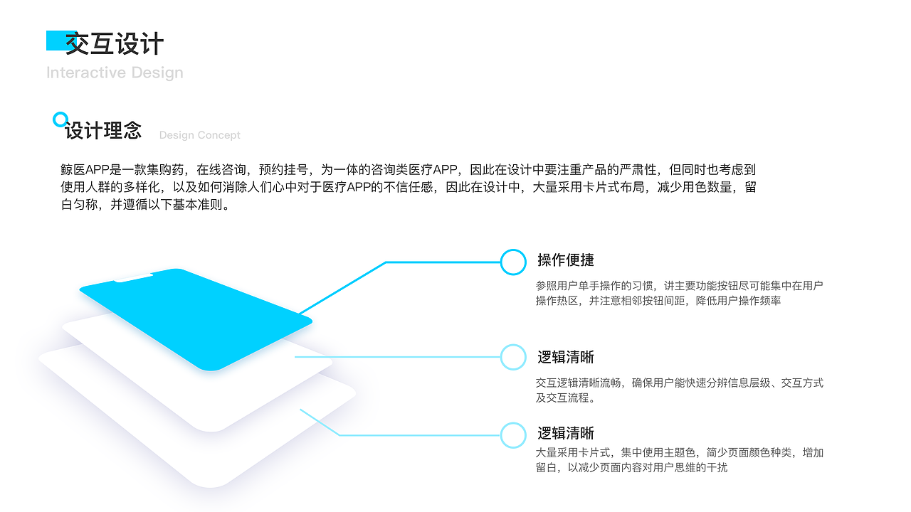 2019个人作品集（图ZMTc2NTY0NDcy） - 其他UI - 站酷设计师云破日出原创素材 - 站酷ZCOOL