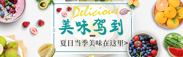 钻展（图ZMTg2NzA2MDgw） - 图案 - 站酷设计师戏束原创素材 - 站酷ZCOOL