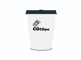 紙杯設(shè)計(jì)