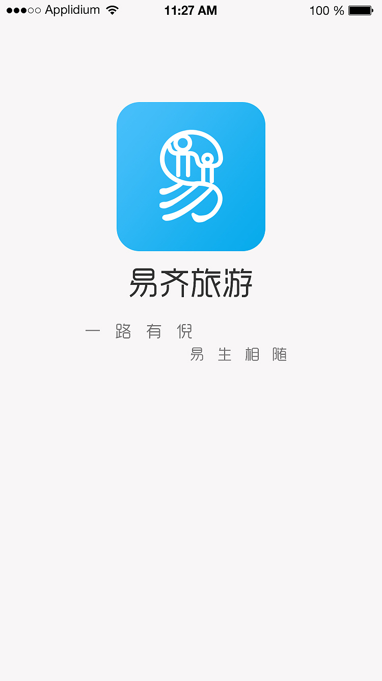 UI（图ZMTk1MDE4NzQ0） - APP界面 - 站酷设计师高林设计原创素材 - 站酷ZCOOL