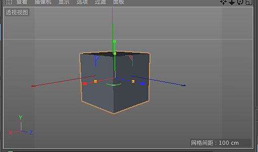 【原创/自编教程】 C4D【0基础】完全自学手册电商设计篇（一）（图ZNzc3MTgwMTY=） - 其他三维 - 站酷设计师无名设计师董金原创素材 - 站酷ZCOOL