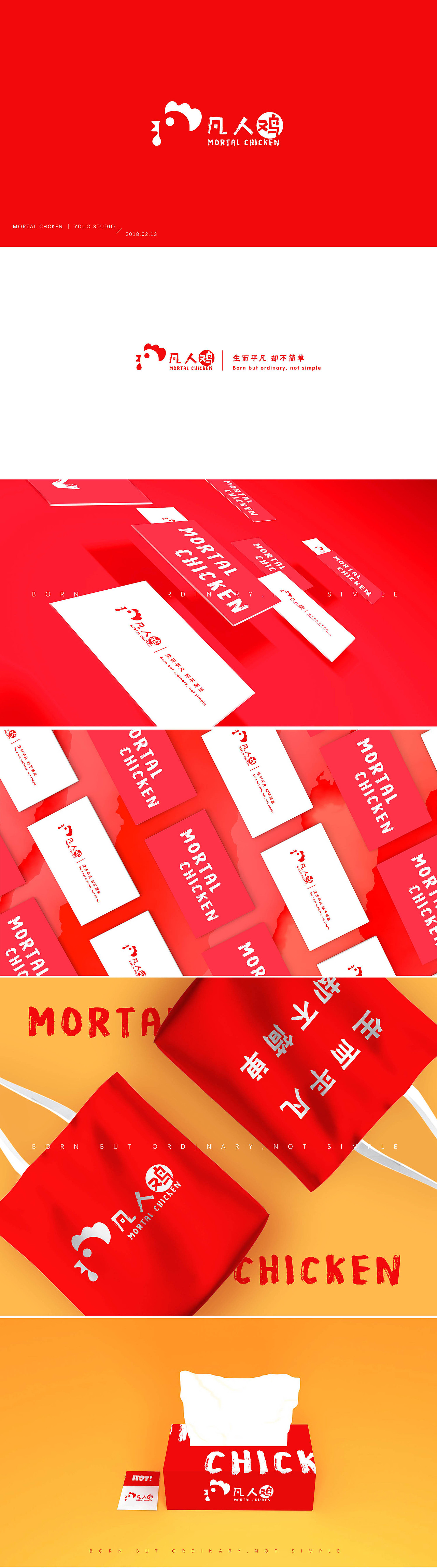 2018第一季度品牌推广案例汇总（图ZMTI5MjM1OTg0） - 品牌 - 站酷设计师深圳一度装饰设计原创素材 - 站酷ZCOOL
