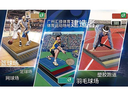 墙体海报（个人主页-ZMzYxNzkyODQ=） - 海报 - 站酷设计师myself521原创素材 - 站酷ZCOOL