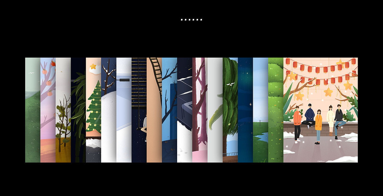 2020插画项目总结