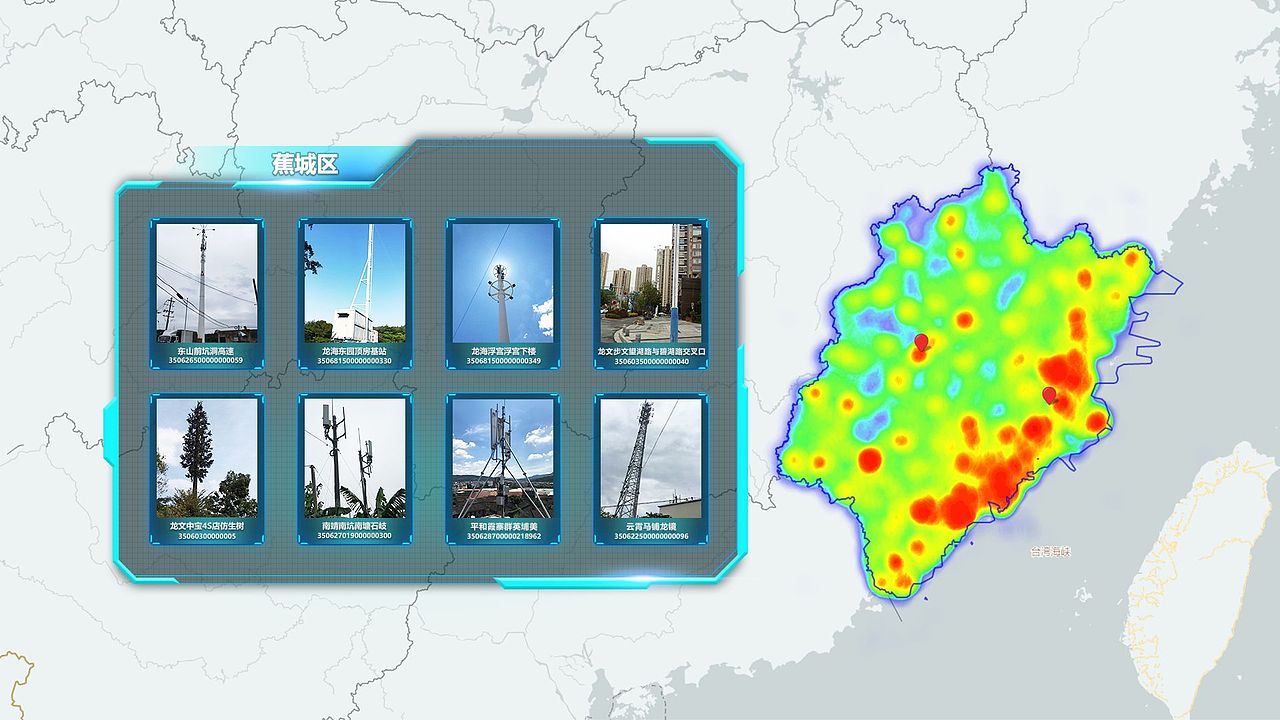 中国铁塔大屏互动软件UI（图ZMjQ3NTAwODUy） - 软件界面 - 站酷设计师小小设计崽原创素材 - 站酷ZCOOL